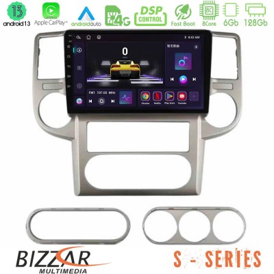 Bizzar S Series Nissan X-Trail 2003-2007 8Core Android13 6+128GB Navigation Multimedia Tablet 10