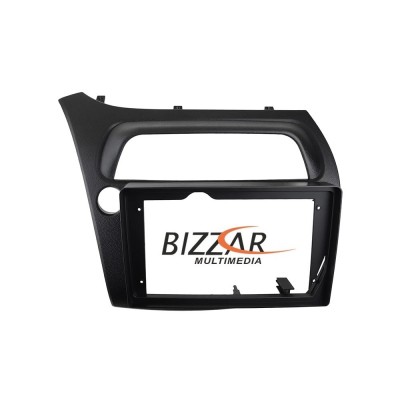 Bizzar Car Pad FR12 Series Honda Civic 8core Android13 4+32GB Navigation Multimedia Tablet 12.3