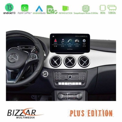 Bizzar OEM Mercedes B Class (W246) NTG5 Android13 (8+128GB) Navigation Multimedia 12.3″ Anti-reflection