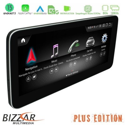 Bizzar OEM Mercedes B Class (W246) NTG5 Android13 (8+128GB) Navigation Multimedia 12.3″ Anti-reflection