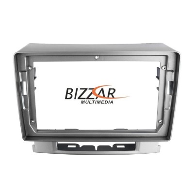 Bizzar ND Series 8Core Android13 2+32GB Opel Astra J 2010-2014 Navigation Multimedia Tablet 9