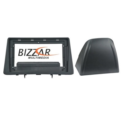 Bizzar ND Series 8Core Android13 2+32GB Opel Mokka Navigation Multimedia Tablet 9