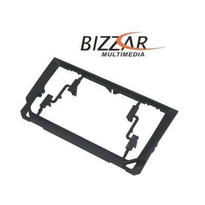 Bizzar ND Series 8Core Android13 2+32GB Seat Arona/Ibiza Navigation Multimedia Tablet 9