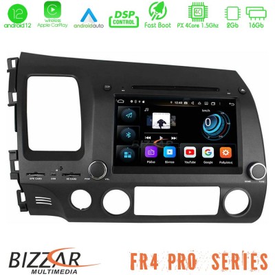 Bizzar FR4 Pro Series Honda Civic Android 12 4core (2+16GB) Multimedia Station