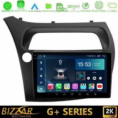 Bizzar G+ Series Honda Civic 8core Android12 6+128GB Navigation Multimedia Tablet 9