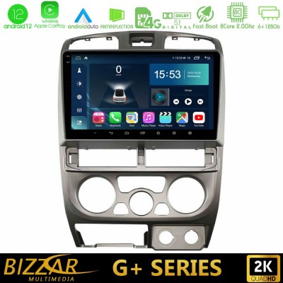 Bizzar G+ Series Isuzu D-Max 2004-2006 8core Android12 6+128GB Navigation Multimedia Tablet 9