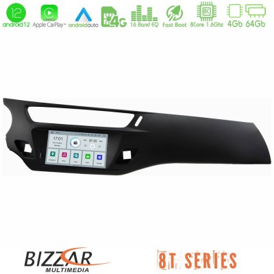 Bizzar OEM Citroen C3 2009-2016 8core Android12 4+64GB Navigation Multimedia Deckless 7