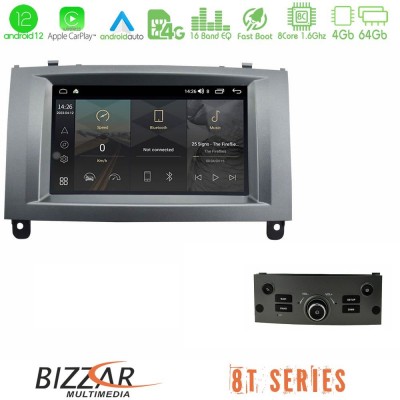 Bizzar OEM Peugeot 407 2004-2011 8core Android12 4+64GB Navigation Multimedia Deckless 7