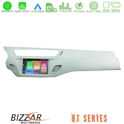 Bizzar OEM Citroen C3 2009-2016 4core Android12 2+32GB Navigation Multimedia Deckless 7