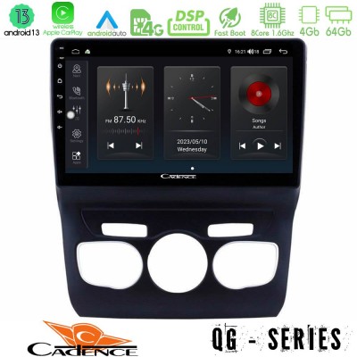 Cadence QG Series 8Core Android13 4+64GB Citroen C4L Navigation Multimedia Tablet 10