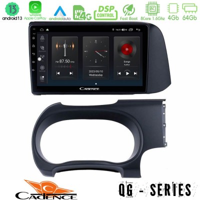 Cadence QG Series 8Core Android13 4+64GB Hyundai i10 Navigation Multimedia Tablet 9