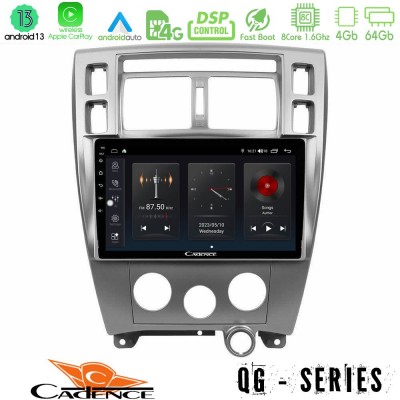 Cadence QG Series 8Core Android13 4+64GB Hyundai Tucson Navigation Multimedia Tablet 10