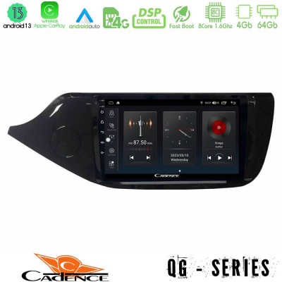 Cadence QG Series 8Core Android13 4+64GB Kia Ceed 2013-2017 Navigation Multimedia Tablet 9