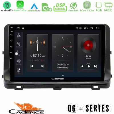 Cadence QG Series 8Core Android13 4+64GB Kia Ceed 2018-2023 Navigation Multimedia Tablet 9