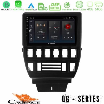 Cadence QG Series 8Core Android13 4+64GB Lada Niva Navigation Multimedia Tablet 9