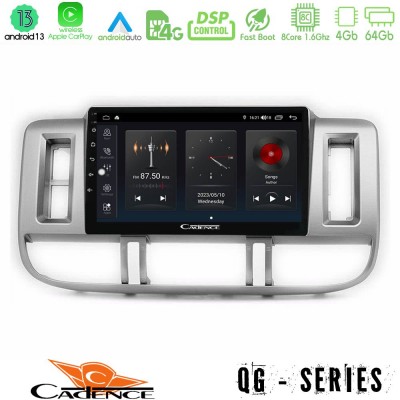 Cadence QG Series 8Core Android13 4+64GB Nissan X-Trail (T30) 2000-2003 Navigation Multimedia Tablet 9