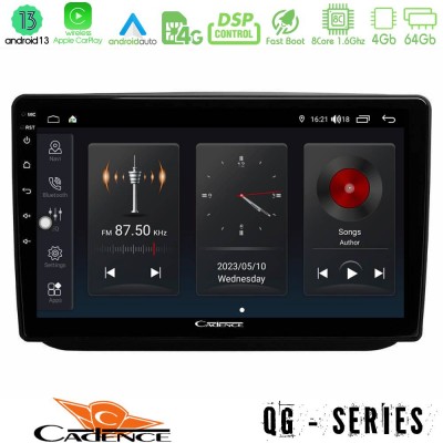 Cadence QG Series 8Core Android13 4+64GB Skoda Fabia 2007-2014 Navigation Multimedia Tablet 10