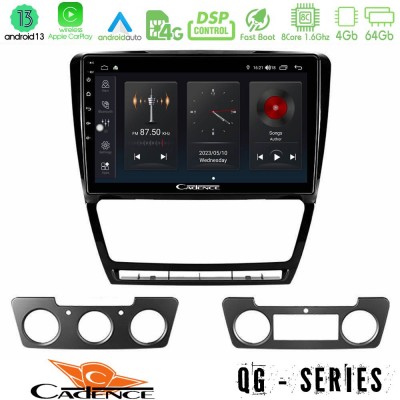 Cadence QG Series 8Core Android13 4+64GB Skoda Octavia 5 Navigation Multimedia Tablet 10