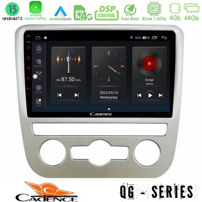 Cadence QG Series 8Core Android13 4+64GB VW Scirocco 2008 – 2014 Navigation Multimedia Tablet 9