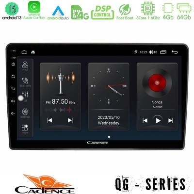 Cadence QG Series 8Core Android13 4+64GB VW Passat Navigation Multimedia Tablet 9