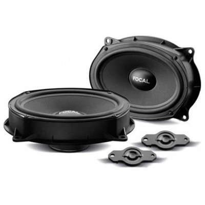 Focal KIT ISRNI690 6