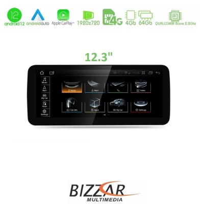 Bizzar QL Series Android12 8core 4+64GB Audi Q5 2017-2022 Navigation Multimedia Station 12.3