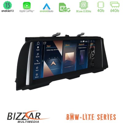 Bizzar Lite Series BMW 5 Series F10/F11 NBT Android13 8Core (4+64GB) Navigation Multimedia 10.25″ HD Black Panel (OEM Style)