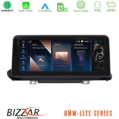 Bizzar Lite Series BMW X5 & X6 Series F15/F16 NBT Android13 8Core (4+64GB) Navigation Multimedia 10.25″ HD