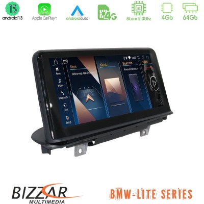 Bizzar Lite Series BMW X5 & X6 Series F15/F16 NBT Android13 8Core (4+64GB) Navigation Multimedia 10.25″ HD