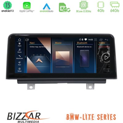 Bizzar Lite Series BMW 3er/4er (F30/F32) 2017-> Android13 8Core (4+64GB) Navigation Multimedia 10.25″ HD