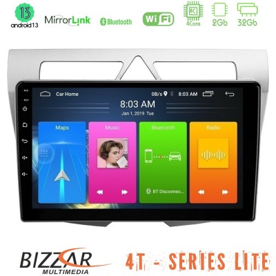 Bizzar 4T Series Kia Picanto 4Core Android13 2+32GB Navigation Multimedia Tablet 9