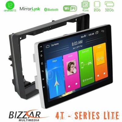 Bizzar 4T Series Peugeot 308 2013-2020 4core Android13 2+32GB Navigation Multimedia Tablet 9