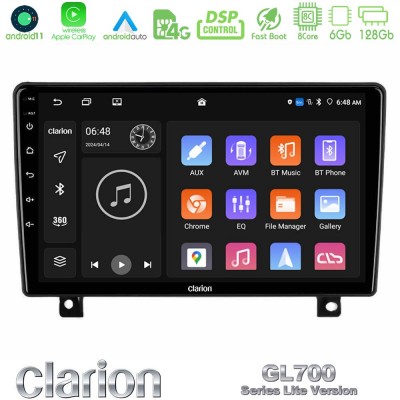 Clarion GL700 Lite Series 8Core Android11 6+128GB Opel Astra H Navigation Multimedia Tablet 9