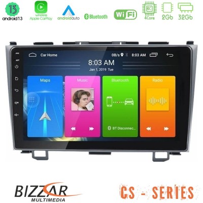 Bizzar CS Series 4Core Android13 2+32GB Honda CRV Navigation Multimedia Tablet 9