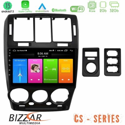 Bizzar CS Series 4Core Android13 2+32GB Hyundai Getz 2002-2009 Navigation Multimedia Tablet 9