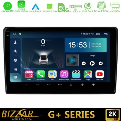 Bizzar G+ Series Opel Astra/Corsa/Antara/Zafira 8core Android12 6+128GB Navigation Multimedia Tablet 9