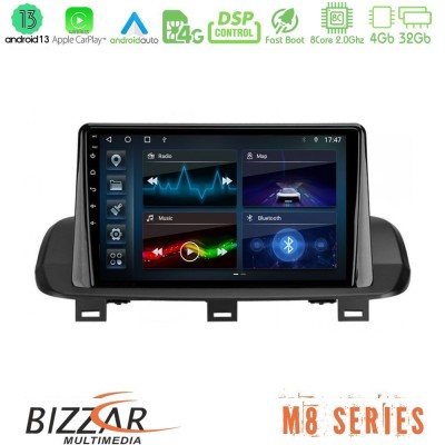 Bizzar M8 Series Nissan Qashqai J12 & X-Trail T33 8core Android13 4+32GB Navigation Multimedia Tablet 10