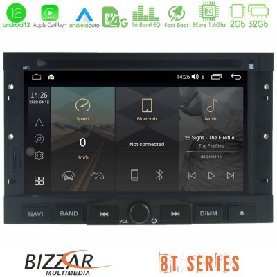 Bizzar OEM Peugeot / Citroën 2008-2018 8core Android12 2+32GB Navigation Multimedia Deckless 7