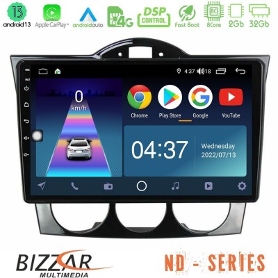 Bizzar ND Series 8Core Android13 2+32GB Mazda RX8 2003-2008 Navigation Multimedia Tablet 9