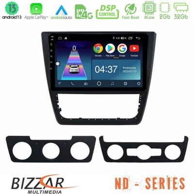 Bizzar ND Series 8Core Android13 2+32GB Skoda Yeti 2009-> Navigation Multimedia Tablet 10