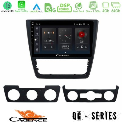 Cadence QG Series 8Core Android13 4+64GB Skoda Yeti 2009-> Navigation Multimedia Tablet 10