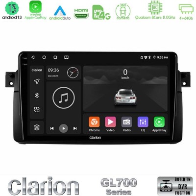 Clarion GL700 Series 8Core Android13 4+64GB BMW E46 Navigation Multimedia Tablet 9