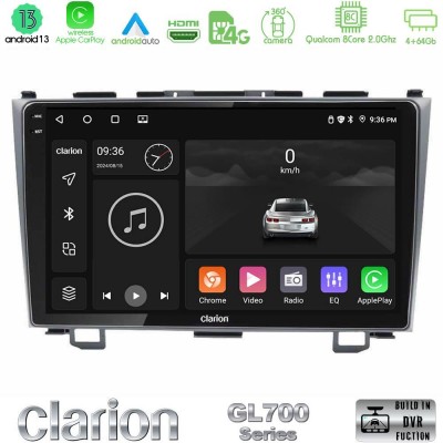 Clarion GL700 Series 8Core Android13 4+64GB Honda CRV Navigation Multimedia Tablet 9