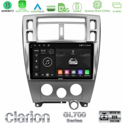 Clarion GL700 Series 8Core Android13 4+64GB Hyundai Tucson Navigation Multimedia Tablet 10