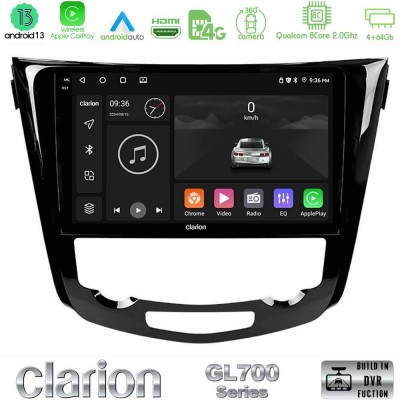 Clarion GL700 Series 8Core Android13 4+64GB Nissan Qashqai J11 (AUTO A/C) Navigation Multimedia Tablet 10