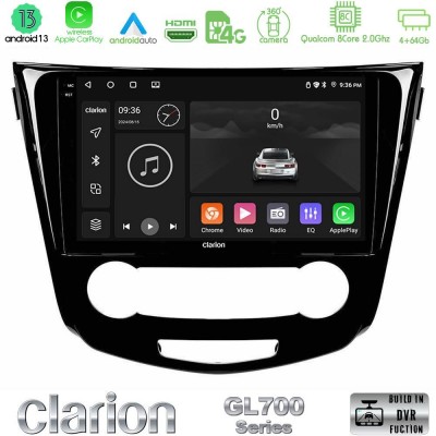 Clarion GL700 Series 8Core Android13 4+64GB Nissan Qashqai J11 (Manual A/C) Navigation Multimedia Tablet 10