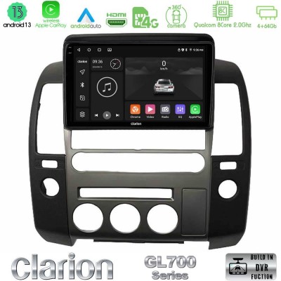 Clarion GL700 Series 8Core Android13 4+64GB  Nissan Navara D40 2006-2012 (με εργ.οθόνη) Navigation Multimedia Tablet 9