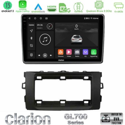 Clarion GL700 Series 8Core Android13 4+64GB Toyota Auris 2013-2016 Navigation Multimedia Tablet 10