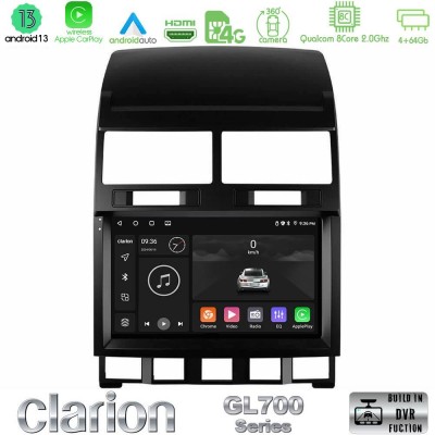 Clarion GL700 Series 8Core Android13 4+64GB VW Touareg 2002 – 2010 Navigation Multimedia Tablet 9