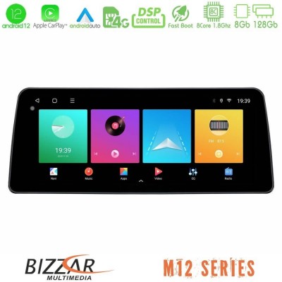 Bizzar Car Pad M12 Series Opel Astra/Corsa/Antara/Zafira 8core Android 12 8+128GB Navigation Multimedia Tablet 12.3